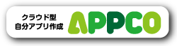 APPCO